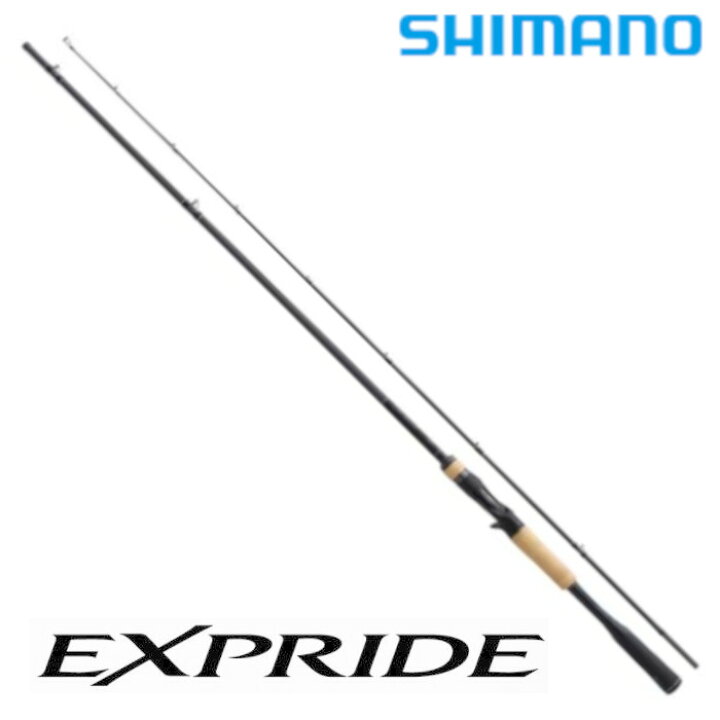 楽天市場】シマノ バスロッド エクスプライド 2ピース 172MH-2 ベイト 