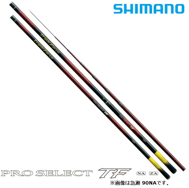 楽天市場】シマノ 鮎竿 プロセレクト TF 急瀬 90NA : つり具の銭屋