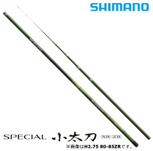 V}m  XyVijH2.75 80NR