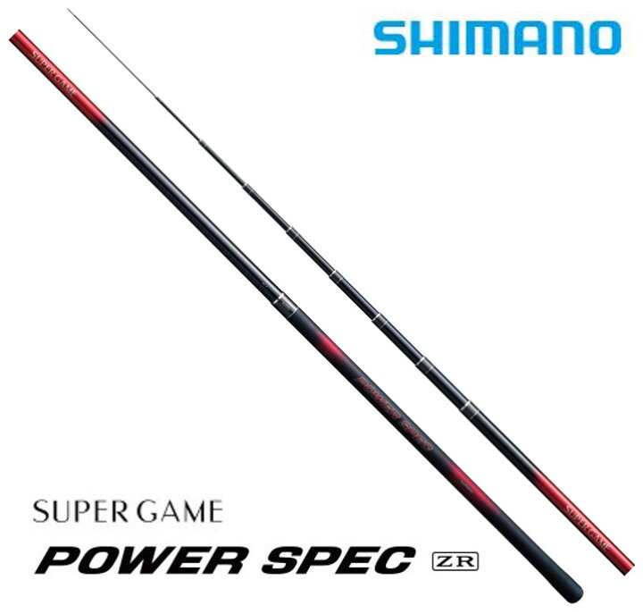 楽天市場】シマノ 鮎竿 スーパーゲーム パワースペック ZR H+ : つり具 