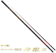 がまかつ 鮎竿 がま鮎 マルチフレックス100 伸徹 (しんてつ) 3 引抜早瀬 8.1