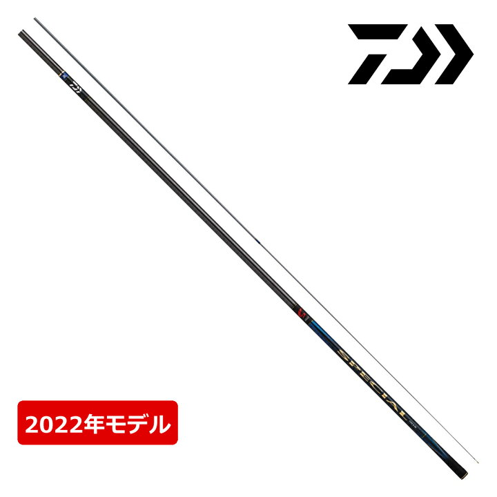 楽天市場】ダイワ 鮎竿 銀影競技スペシャル TYPE S 90・Q（2022年新 