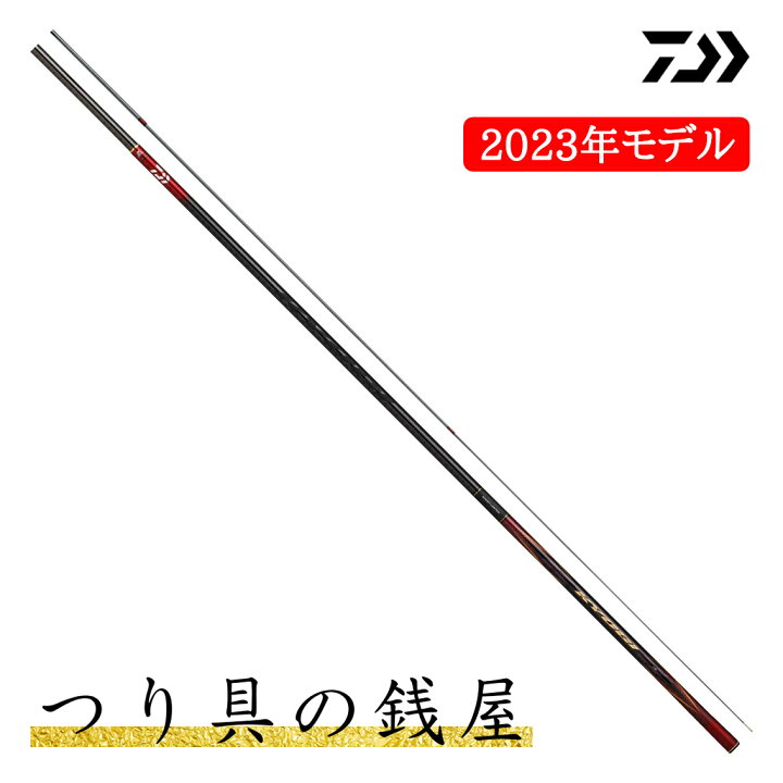 楽天市場】ダイワ 23銀影競技 ショートリミテッド T 87M【2023年新製品 