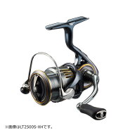 ダイワ 23エアリティ PCLT2500-H