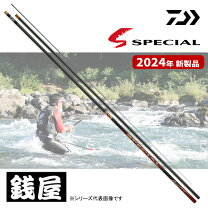 楽天市場】銀影競技スペシャル MT90の通販