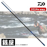 ダイワ 鮎竿 24 銀影エア ショートリミテッド T H87M 送料無料