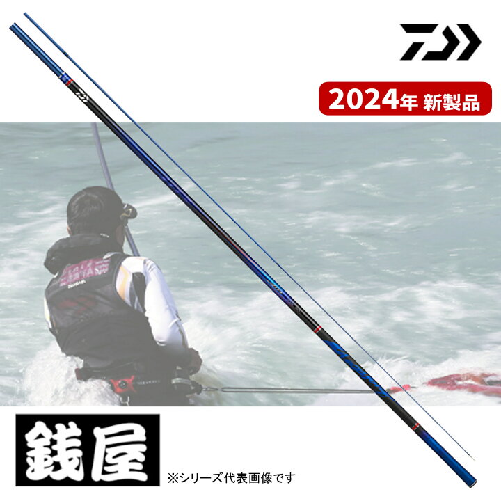 楽天市場】ダイワ 鮎竿 24 銀影エア MT 大鮎 110・W 送料無料 : つり具 