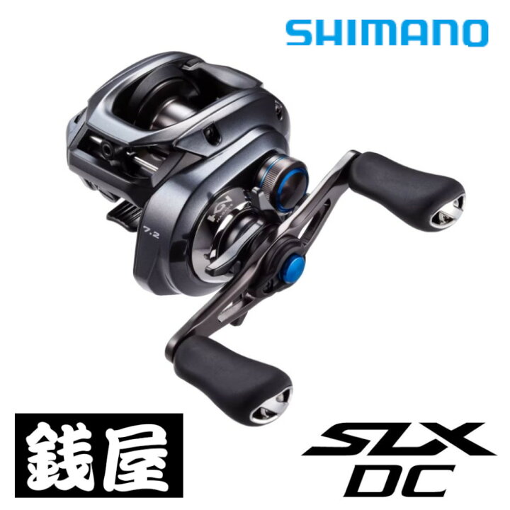 楽天市場】シマノ 23 SLX DC 71HG : つり具の銭屋