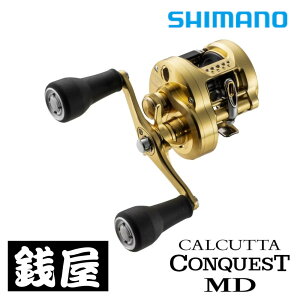 V}m 23 JJb^RNGXgMD 300XGLH