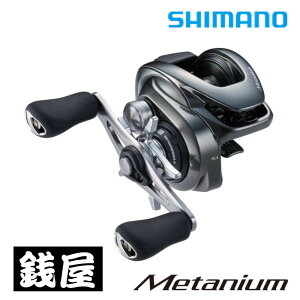 シマノ メタニウム 100HG (リール) 価格比較 - 価格.com