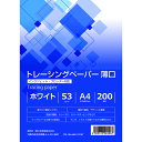 楽天市場 製図用品 文房具 事務用品 日用品雑貨 文房具 手芸 の通販