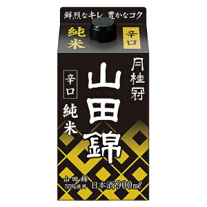 j Rc  900ml×6{ 1P[X { pbN u-sa