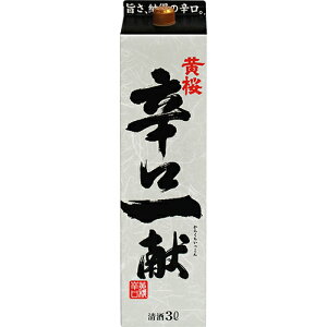  hꌣ 3L pbN 3000ml×4{ 1P[X u-yu