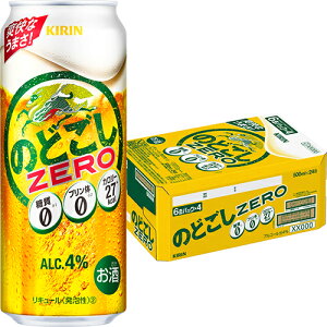 L ̂ǂ ZERO [ 500ml×24{ 1P[X A r[ u-yu