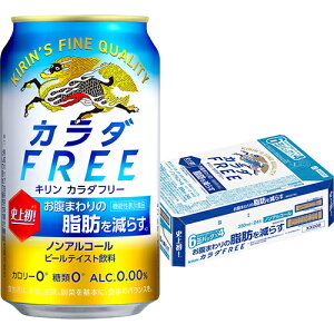 L J_FREE J_t[ 350ml×24{ 1P[X mAR[ r[ u-sa