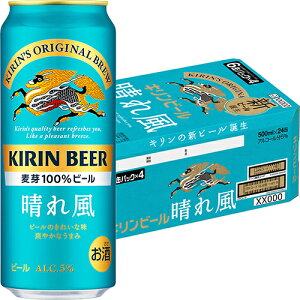 L ꕗ 500ml×24{ 1P[X r[ O u-yu