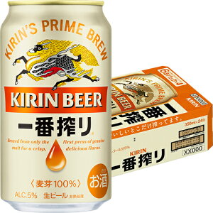 L ԍ 350ml×24{ 1P[X r[ u-sa