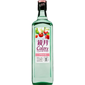 サントリー 鏡月Colors アセロラ 700ml×12本 1ケース 鏡月カラーズ u-yu