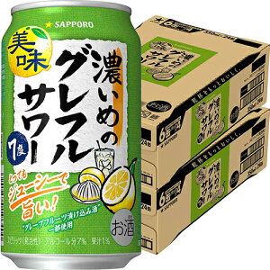 Tb| Z߂̃OtT[ 350ml×24{ 2P[Xi48{j `[nC u-yu