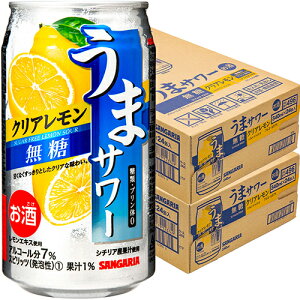 TKA ܃T[ NA 340ml×24{ 2P[Xi48{j u-yu