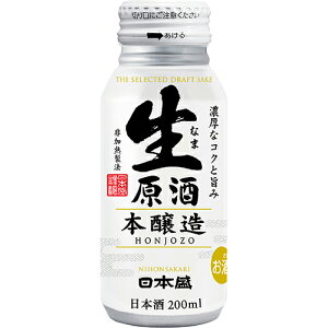 {  { {g 200ml×30{ 1P[X { u-sa