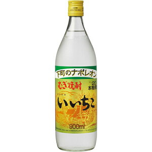 Oa Ē  20x r 900ml×12{ u-yu
