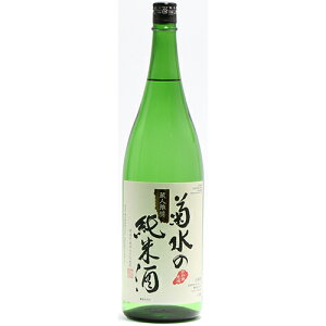 e ȅĎ 1.8Lr 1800ml