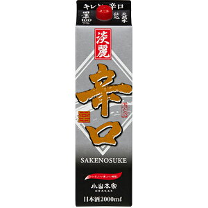 R{Ǝ V Wh 2LpbN 2000ml×6{ 1P[X {  u-yu