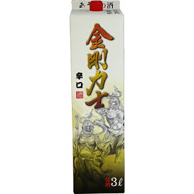 北関酒造 金剛力士 3L パック 3000ml×4本 u-yu