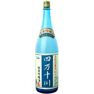 e ċ l\ 1.8Lr 1800ml u-yu