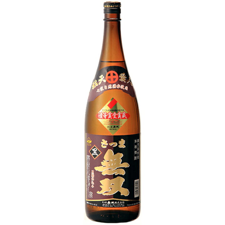 楽天市場】さつま無双 芋焼酎 黒ラベル 25度 1.8L瓶 1800ml×6本 u-yu 