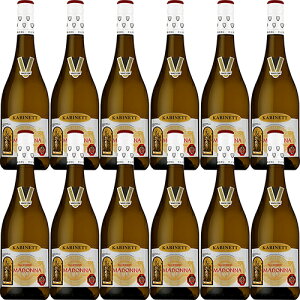 �T���g���[ �t�@���P���x���N �}�h���i �J�r�l�b�g �� 750ml×12�{ u-yu
