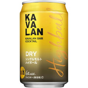 KAVALAN �J�o���� �o�[�J�N�e�� DRY �V���O�������g�n�C�{�[�� 320ml×24�� 2�P�[�X�i48�{�j ��p �E�C�X�L�[ u-yu