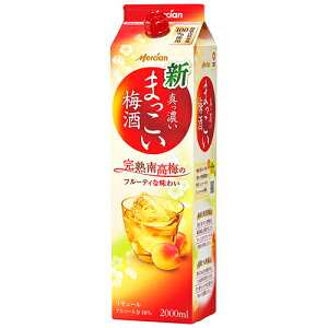 V ܂~ 2LpbN 2000ml×6{ 1P[X u-yu