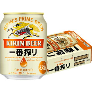 L ԍ 250ml×24{ 1P[X r[ u-sa