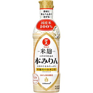 �L�b�R�[�}�� �č��������d���� �{�݂�� 450ml×12�{ �y�b�g�{�g�� u-sa