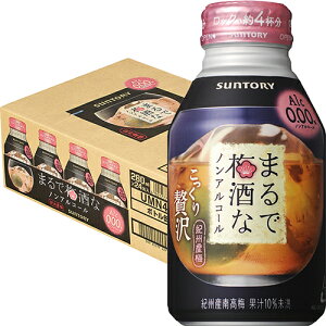 Tg[ ܂Ŕ~ȃmAR[ 280ml×24{ 1P[X u-sa