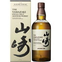 サントリー シングルモルト 山崎 700ml 箱入ノンヴィンテージ ジャパニーズウイスキー u-yu