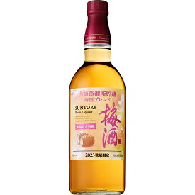 サントリー梅酒 山崎蒸留所貯蔵梅酒ブレンド 至福の完熟梅 2023 750ml u-yu