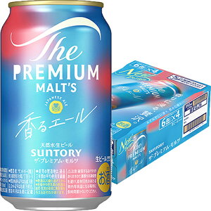 Tg[ UEv~Ac Wpj[YG[ G[ 350ml×24{ 1P[X r[ u-sa