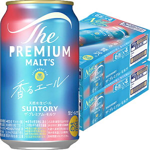 Tg[ UEv~Ac Wpj[YG[ G[ 350ml×24{ 2P[Xi48{j r[ u-yu