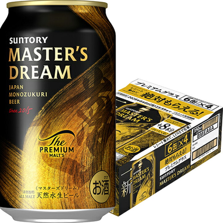 楽天市場】サントリー ザ・プレミアムモルツ マスターズドリーム 350ml 