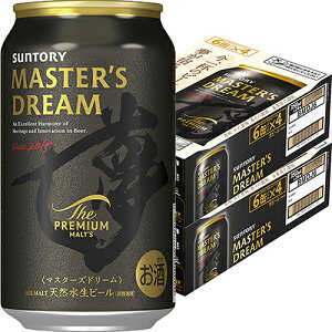 Tg[ UEv~Ac }X^[Yh[ 350ml×24{ 2P[Xi48{j r[ u-yu