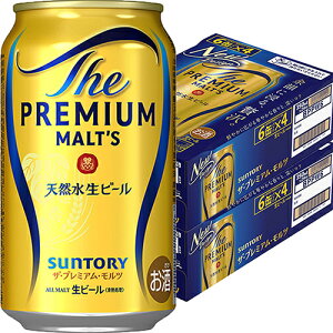 Tg[ UEv~Ac 350ml×24{ 2P[Xi48{j r[ u-yu