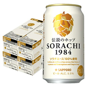 Tb| SORACHI1984 350ml×12{ 4P[Xi48{j r[ \` u-yu
