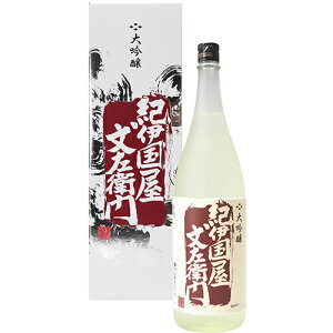 ����BC ���� �I�ɍ��������q�� �g 1.8L�r 1800ml ���ϔ��� �a�̎R u-yu