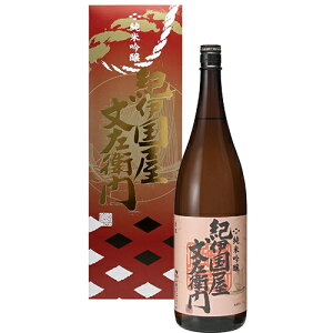 BC ċ Iɍq 1.8Lr 1800ml ϔ a̎R u-yu