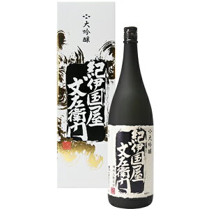 BC  Iɍq  1.8Lr 1800ml ˔ a̎R u-yu