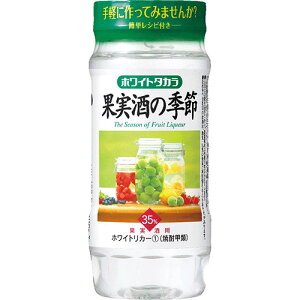  ʎ̋G zCgJ[ 35x 220mlJbv 220ml×24{ 1P[X u-sa
