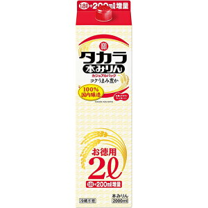  ^J {݂JWApbN 2L 2000ml×6{ u-yu